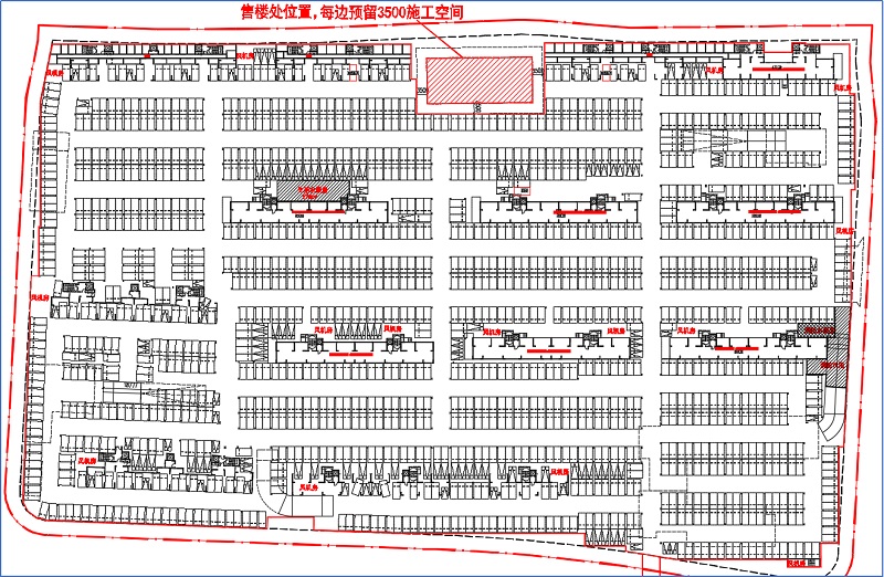 地庫優(yōu)化99.jpg