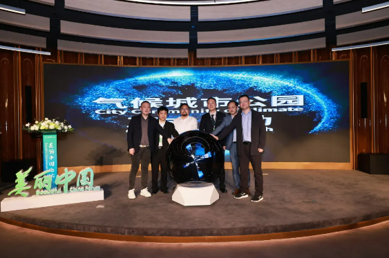 QQ截圖20240513133545.png