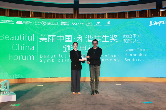 QQ截圖20240513133629.png