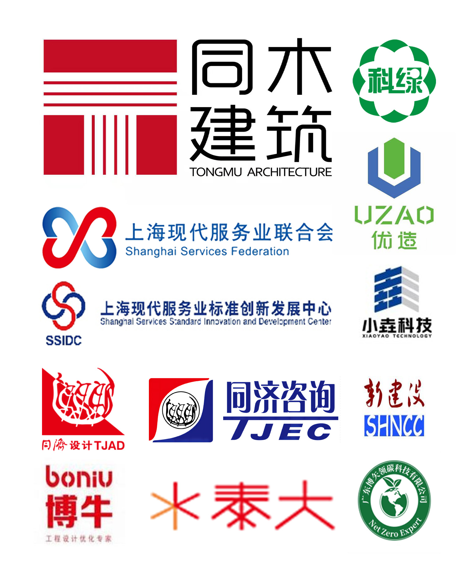 未標(biāo)題-2.jpg